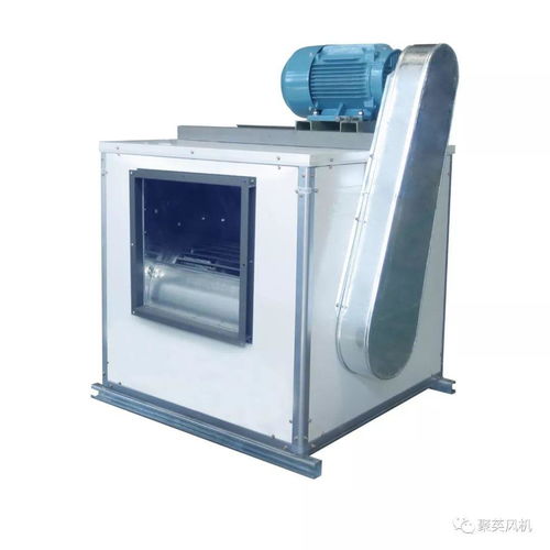 聚英HTFC离心式消防排烟风机 高效可靠的工业风扇制造典范